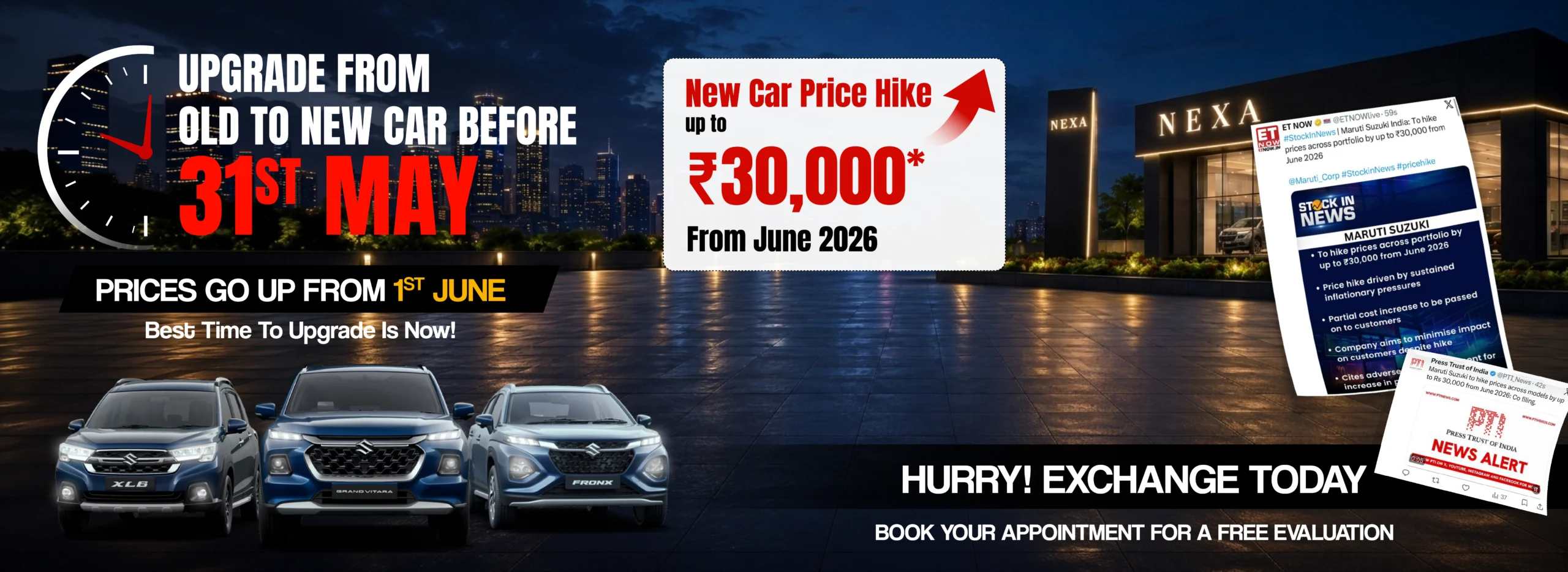 Maruti Suzuki NEXA Price Increase from June 2026 – Hurry to NEXA Shivam Autozone