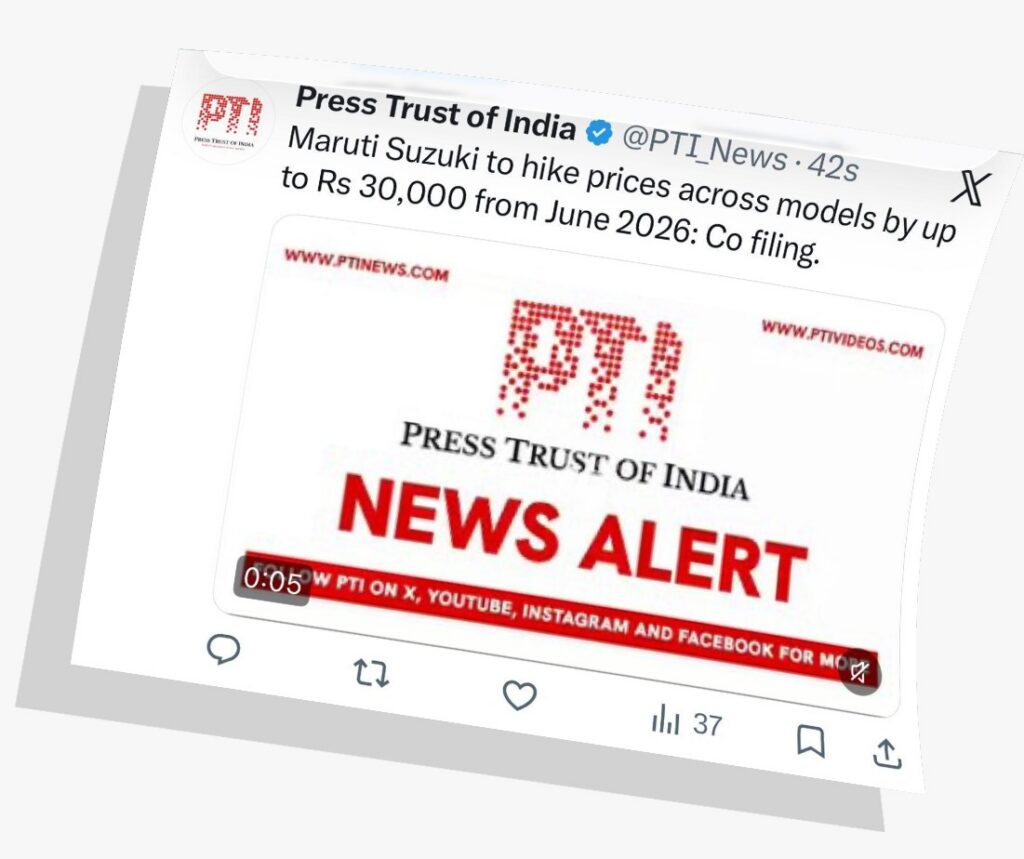 Maruti Suzuki NEXA Price news