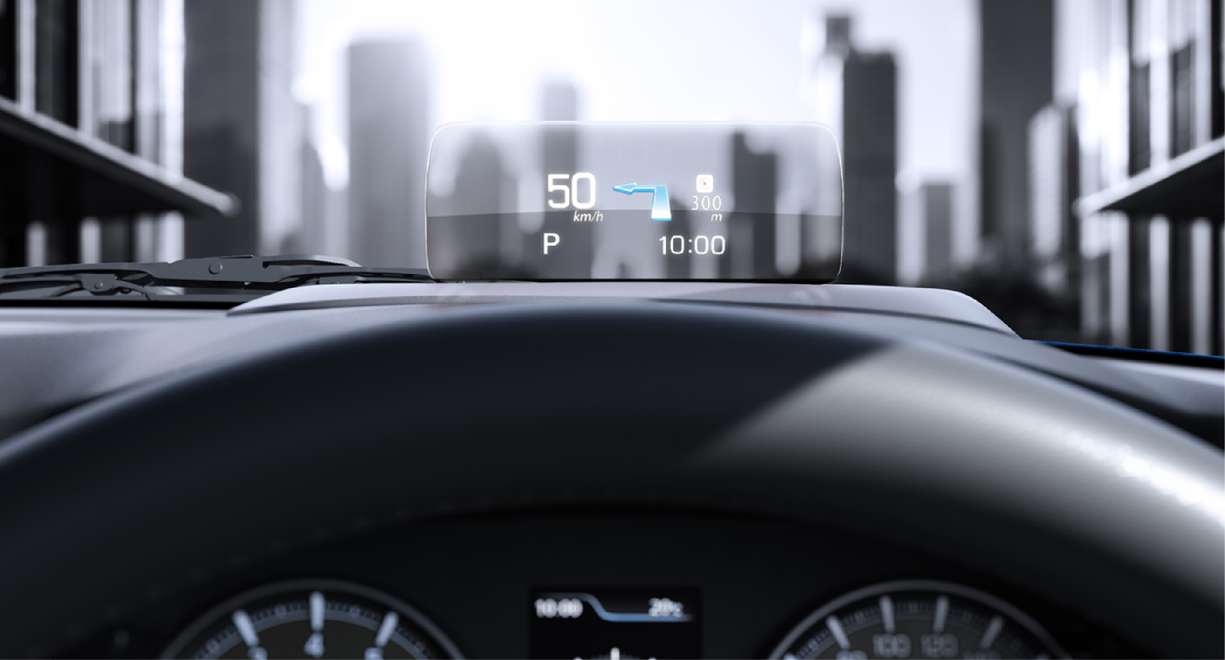 Head Up Display